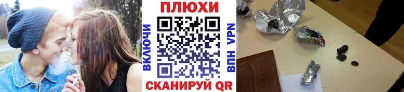 ГАШИШ 40% ТГК  ссылка на мегу tor  Калач 