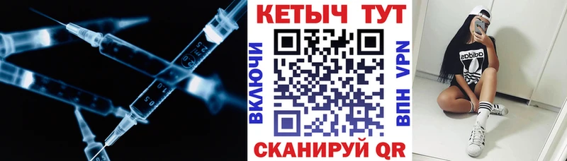 darknet как зайти  Калач  КЕТАМИН ketamine  как найти  
