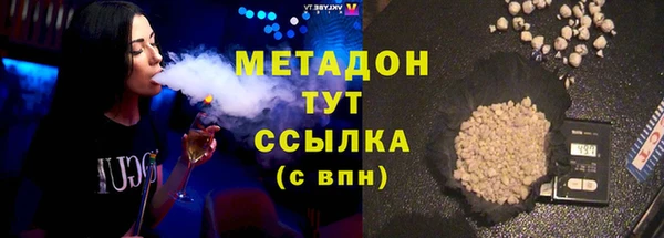 PSILOCYBIN Богородск