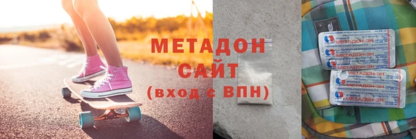 каннабис Верея