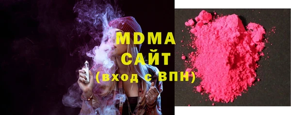 каннабис Верея