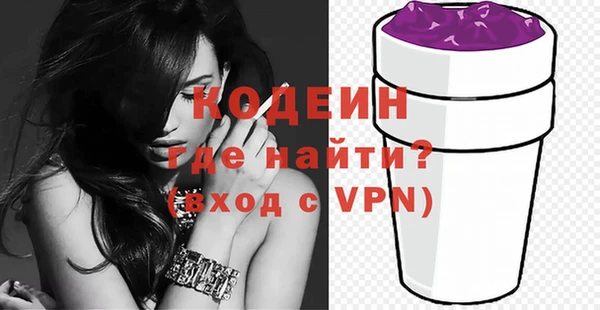каннабис Верея