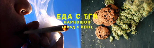 мефедрон VHQ Верхнеуральск