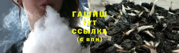 каннабис Верея