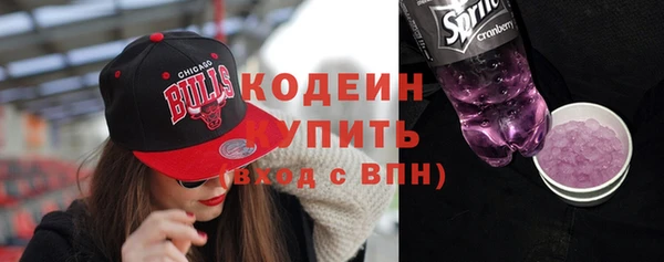 мефедрон VHQ Верхнеуральск
