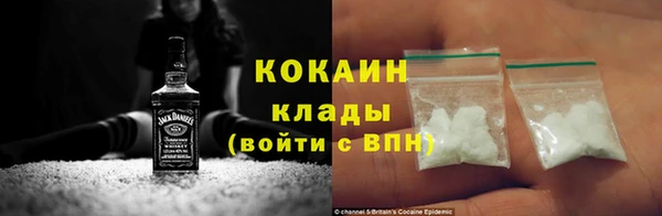 мефедрон VHQ Верхнеуральск