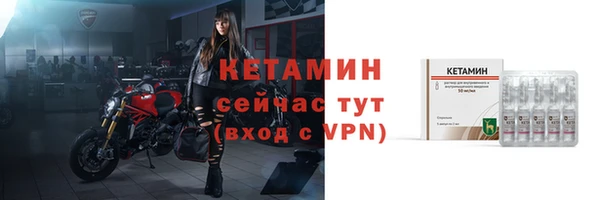 каннабис Верея