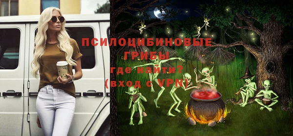 мефедрон VHQ Верхнеуральск