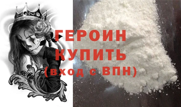 каннабис Верея