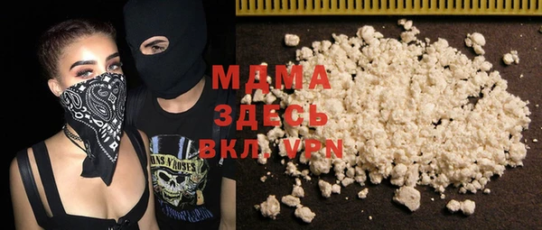 мефедрон VHQ Верхнеуральск