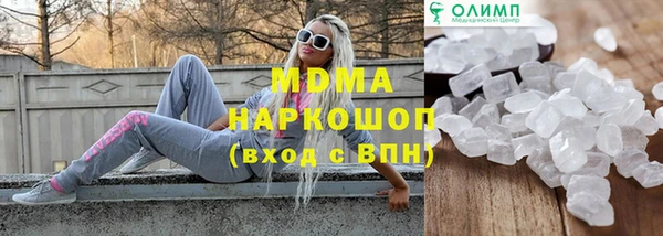 каннабис Верея