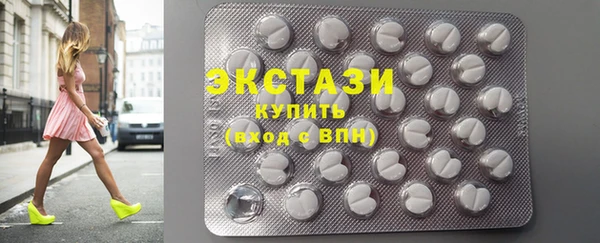 мефедрон VHQ Верхнеуральск