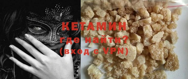 мефедрон VHQ Верхнеуральск