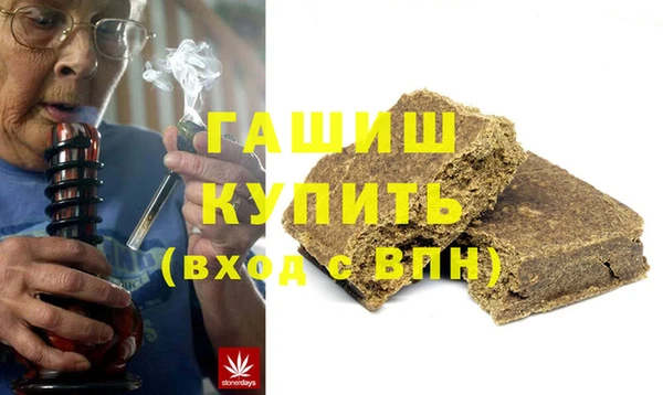 мефедрон VHQ Верхнеуральск