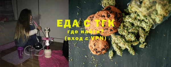 мефедрон VHQ Верхнеуральск