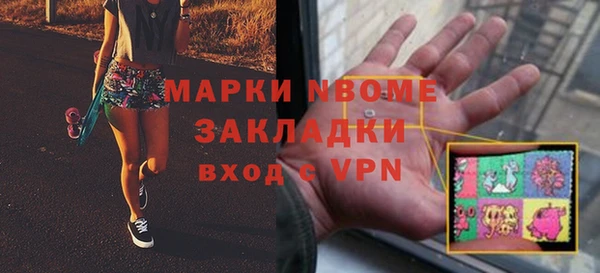 мефедрон VHQ Верхнеуральск
