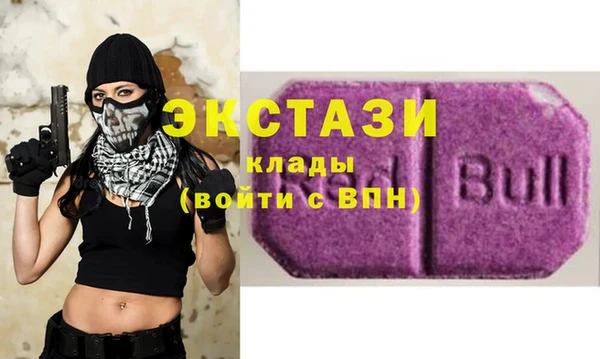 кокаин перу Богданович