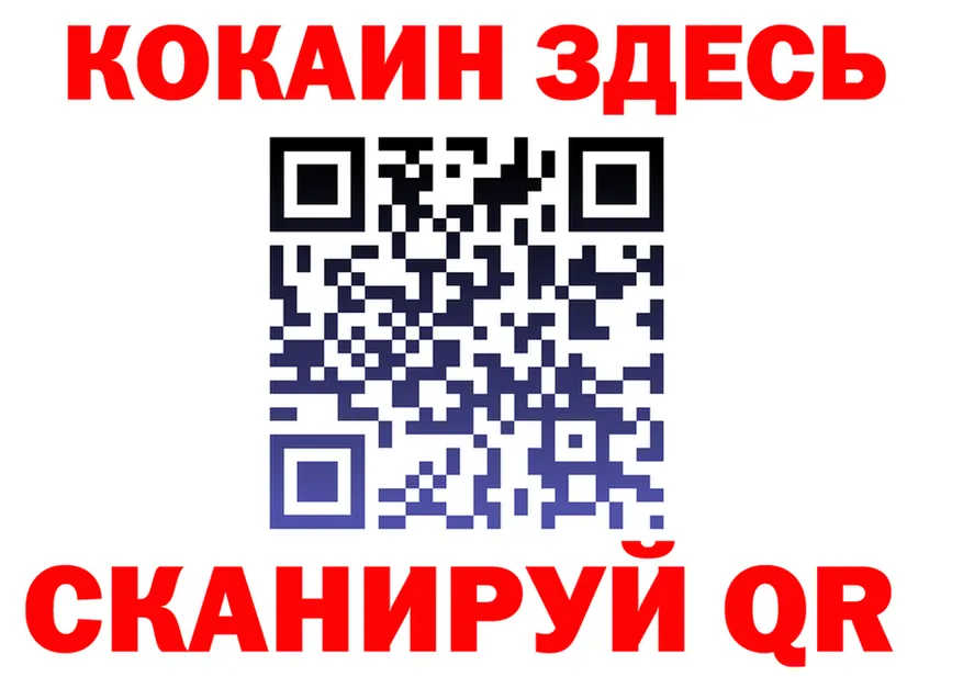 А ПВП СК КРИС ТОР мориарти KRAKEN Калач